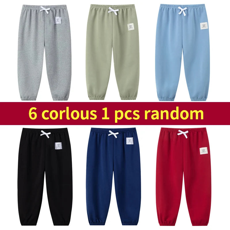 Children's Drawstring Shorts